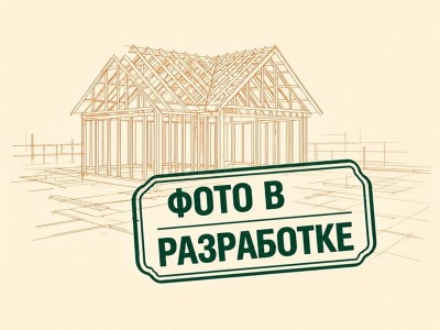 Профилированный брус