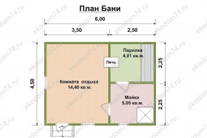 Мобильная баня 6х4,6 м.